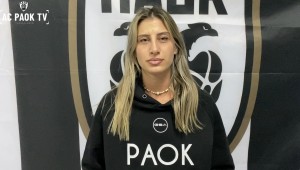 Μαρία Χατζηπαρασίδου: «Το 100% μας για να κατακτήσουμε έναν ακόμα τίτλο!» | AC PAOK TV